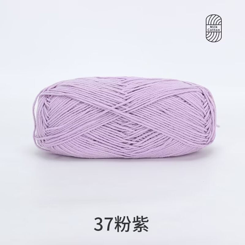 5Ply Milk Cotton Yarn (100g) – Premium Crochet & Knitting Yarn – Benang Kait – 雪妃尔