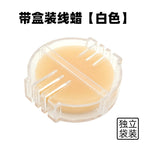 Water Soluble Wax Lubrication for Embroidery Cross Stitch Thread - Repair Zipper Wax- Embroidery Tools