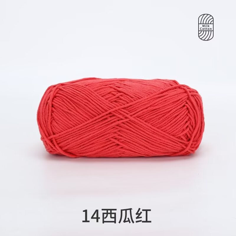 5Ply Milk Cotton Yarn (100g) – Premium Crochet & Knitting Yarn – Benang Kait – 雪妃尔