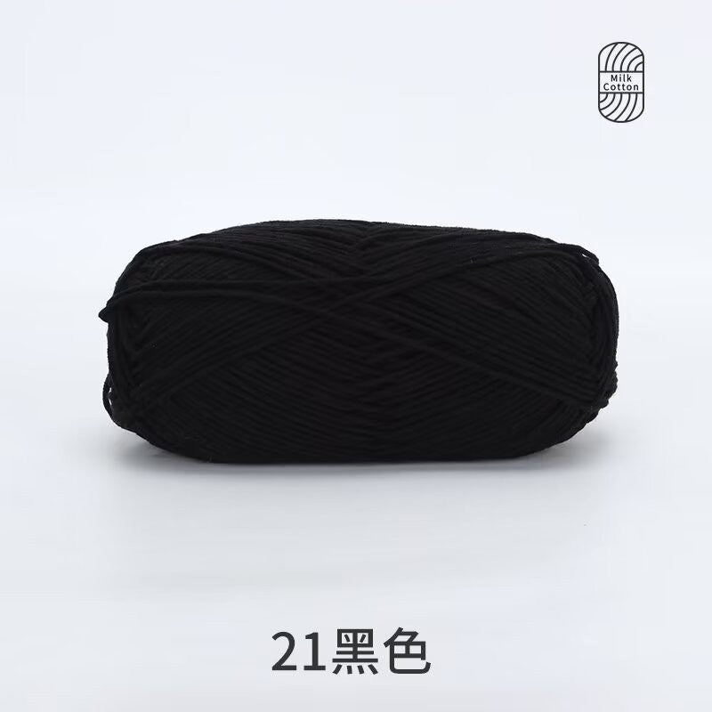 5Ply Milk Cotton Yarn (100g) – Premium Crochet & Knitting Yarn – Benang Kait – 雪妃尔