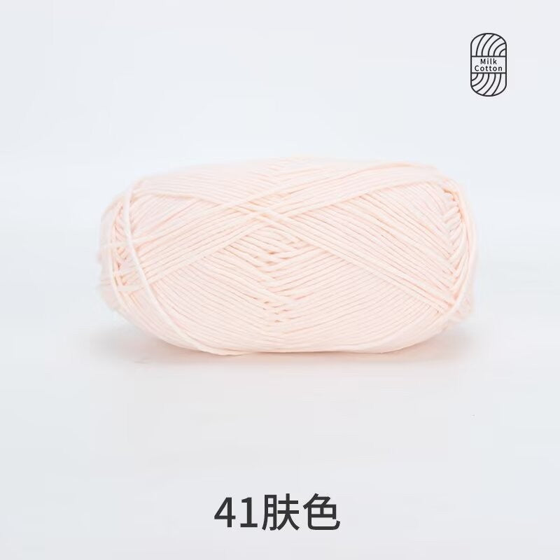 5Ply Milk Cotton Yarn (100g) – Premium Crochet & Knitting Yarn – Benang Kait – 雪妃尔