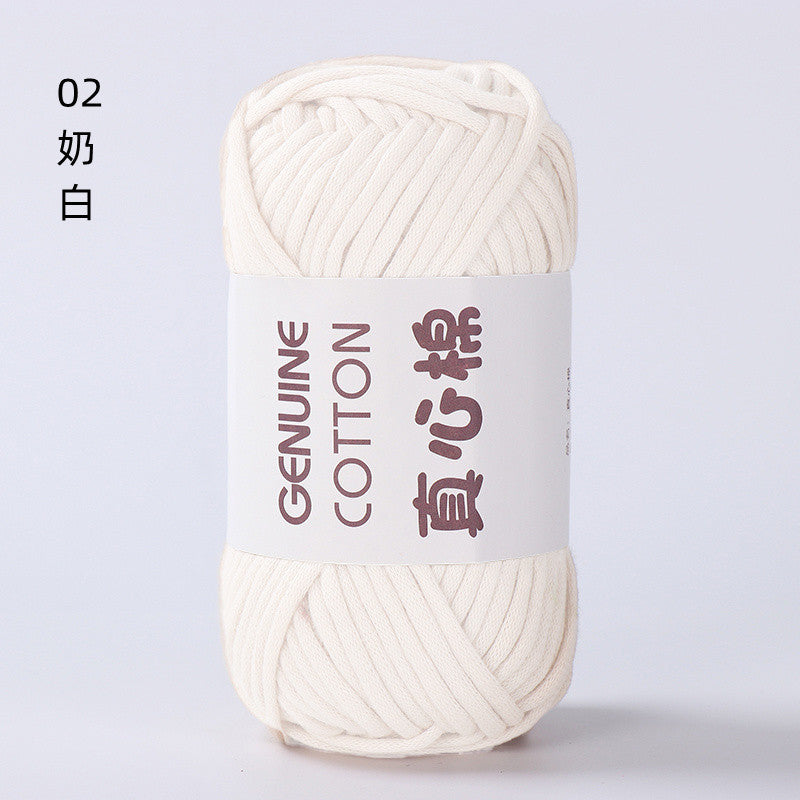 50g Core-Filled Cotton Yarn- Genuine Cotton Crochet Yarn- Core Filled T-Shirt Yarn- Benang Kait
