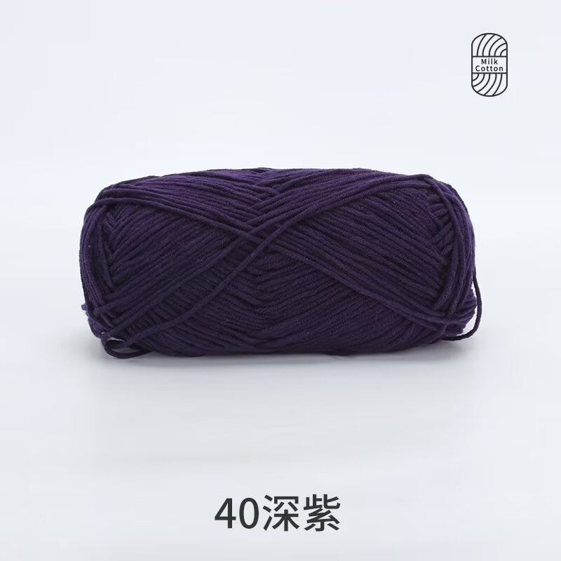 5Ply Milk Cotton Yarn (100g) – Premium Crochet & Knitting Yarn – Benang Kait – 雪妃尔