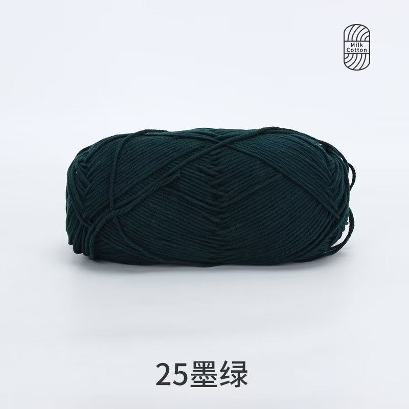 5Ply Milk Cotton Yarn (100g) – Premium Crochet & Knitting Yarn – Benang Kait – 雪妃尔
