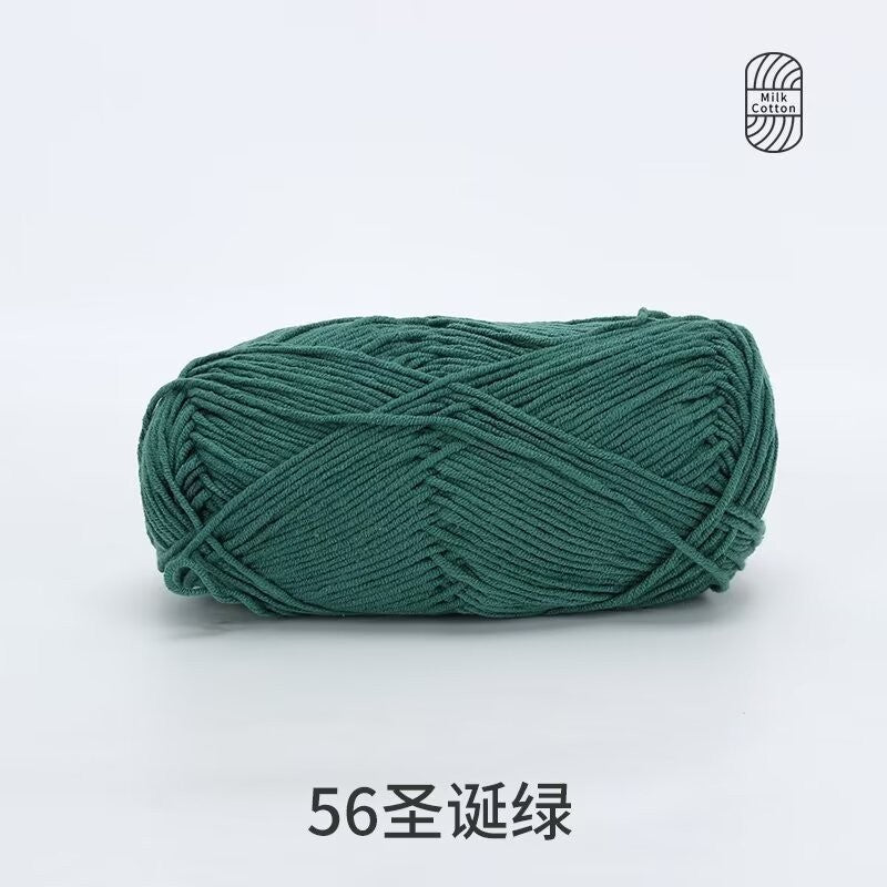 5Ply Milk Cotton Yarn (100g) – Premium Crochet & Knitting Yarn – Benang Kait – 雪妃尔