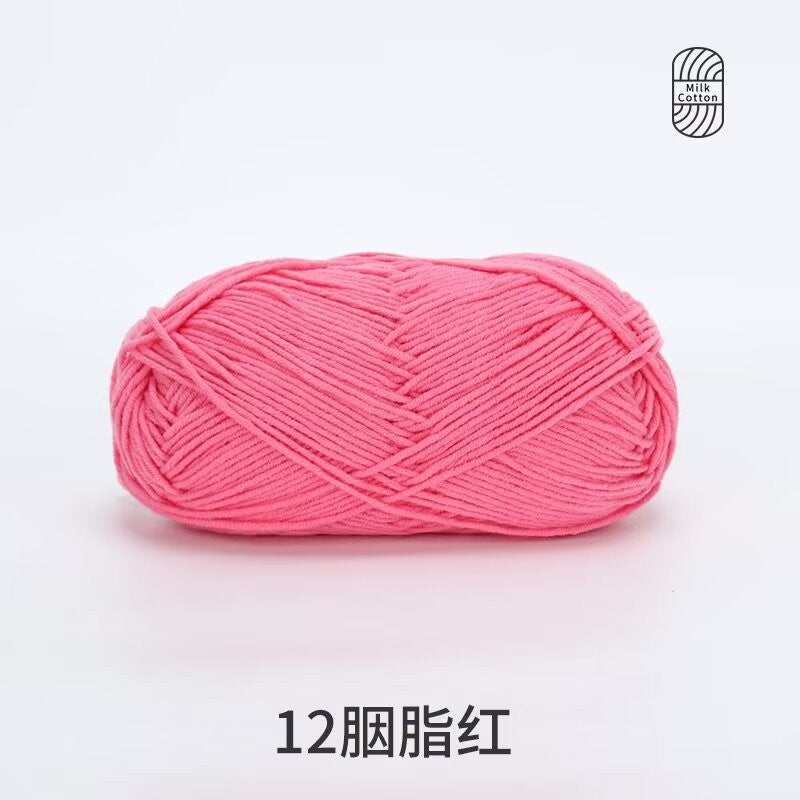 5Ply Milk Cotton Yarn (100g) – Premium Crochet & Knitting Yarn – Benang Kait – 雪妃尔