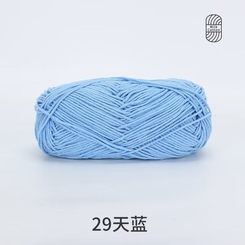 5Ply Milk Cotton Yarn (100g) – Premium Crochet & Knitting Yarn – Benang Kait – 雪妃尔