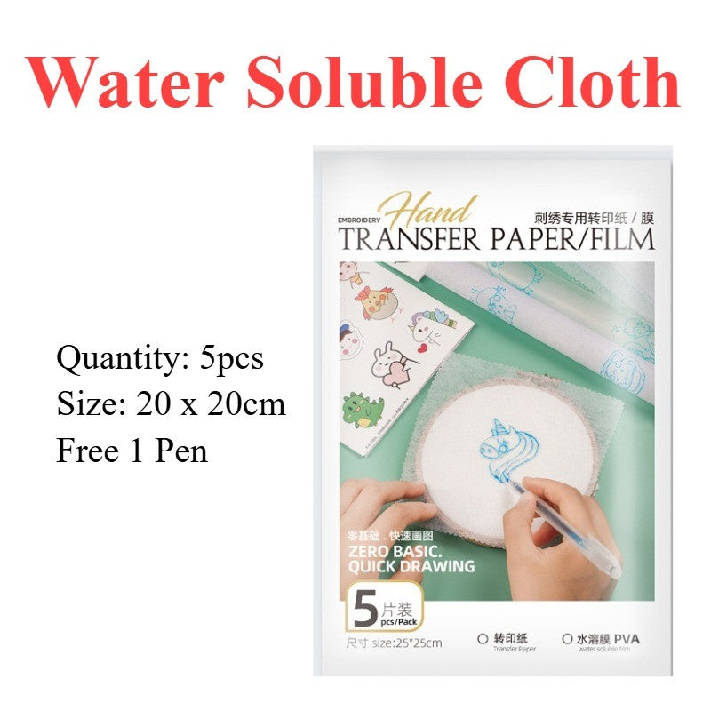 5pcs Water Soluble Film - Transfer Paper- Water soluble Cloth- Embroidery Tools