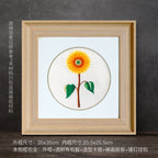Solid Wooden Frame for Embroidery Art Work- Photo Frame - Premium Quality