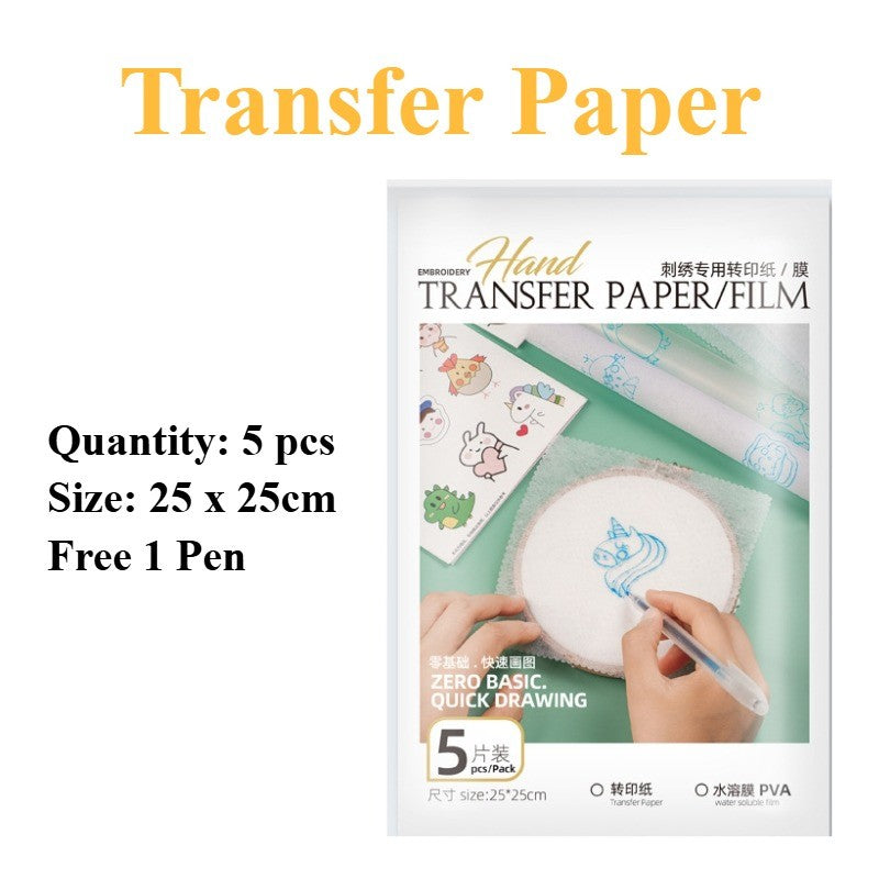 5pcs Water Soluble Film - Transfer Paper- Water soluble Cloth- Embroidery Tools