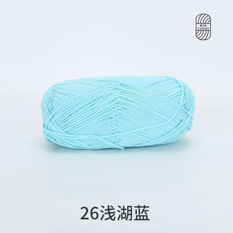 5Ply Milk Cotton Yarn (100g) – Premium Crochet & Knitting Yarn – Benang Kait – 雪妃尔
