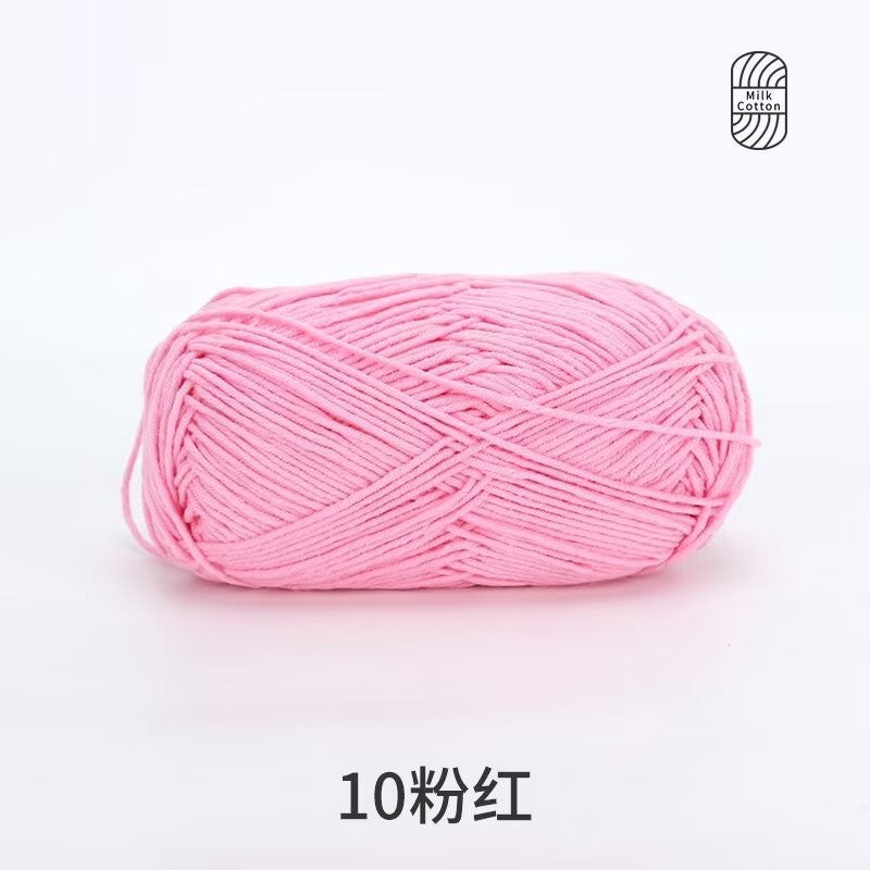 5Ply Milk Cotton Yarn (100g) – Premium Crochet & Knitting Yarn – Benang Kait – 雪妃尔