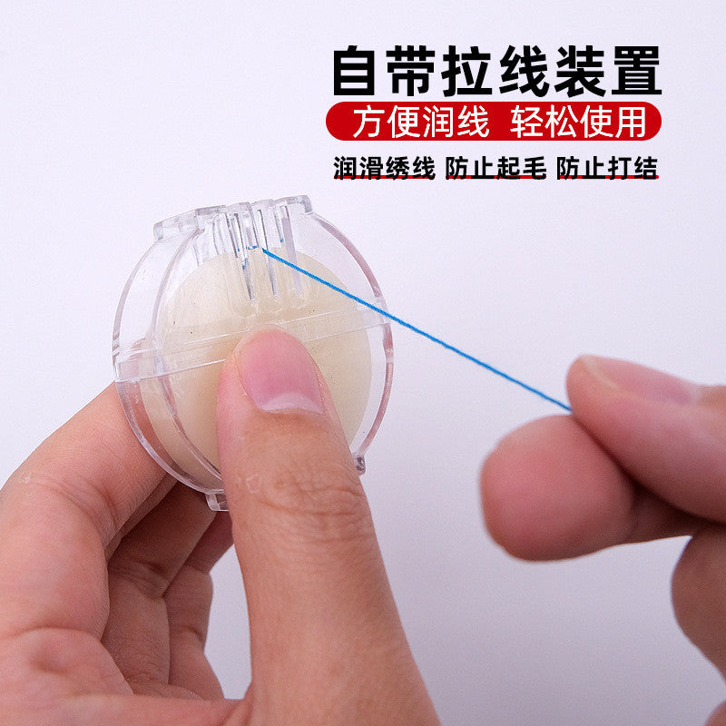 Water Soluble Wax Lubrication for Embroidery Cross Stitch Thread - Repair Zipper Wax- Embroidery Tools