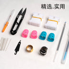 Common Use Embroidery Tool Kit complete Set - Tools Set - Needle - Cutter- Pen -winding board - timble - needle threader