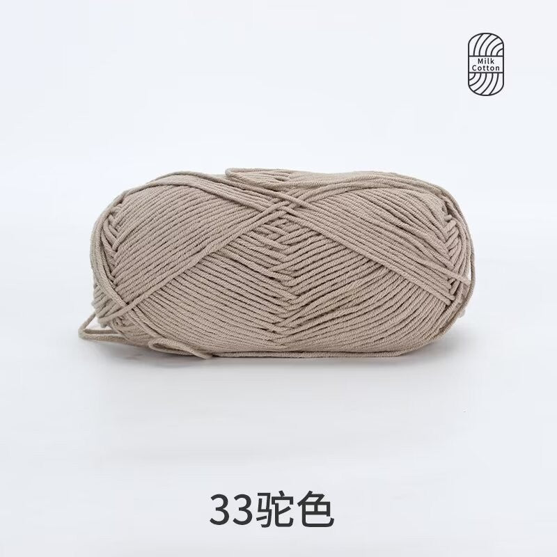 5Ply Milk Cotton Yarn (100g) – Premium Crochet & Knitting Yarn – Benang Kait – 雪妃尔