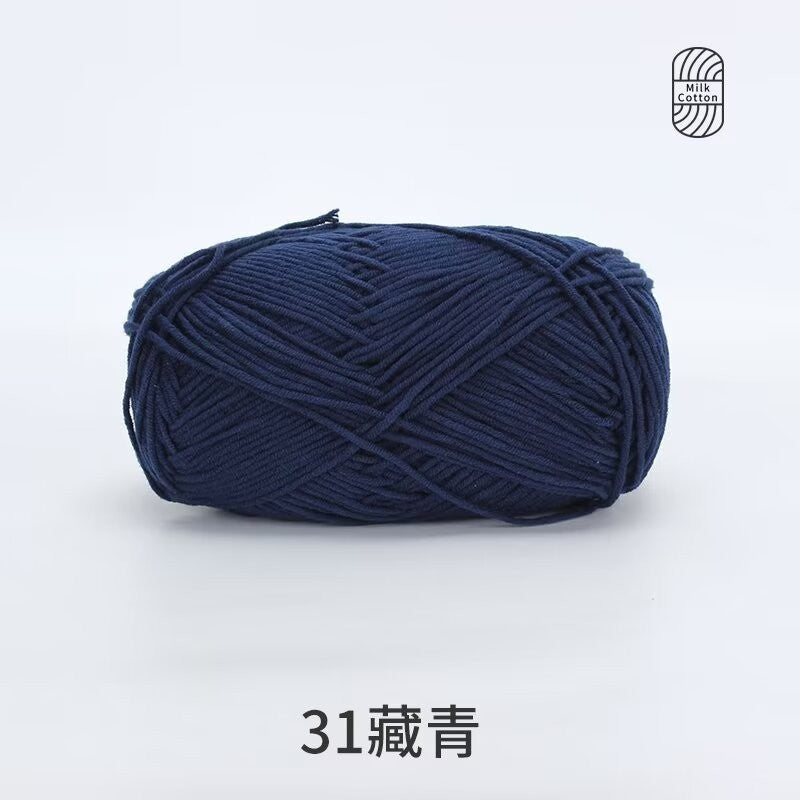 5Ply Milk Cotton Yarn (100g) – Premium Crochet & Knitting Yarn – Benang Kait – 雪妃尔