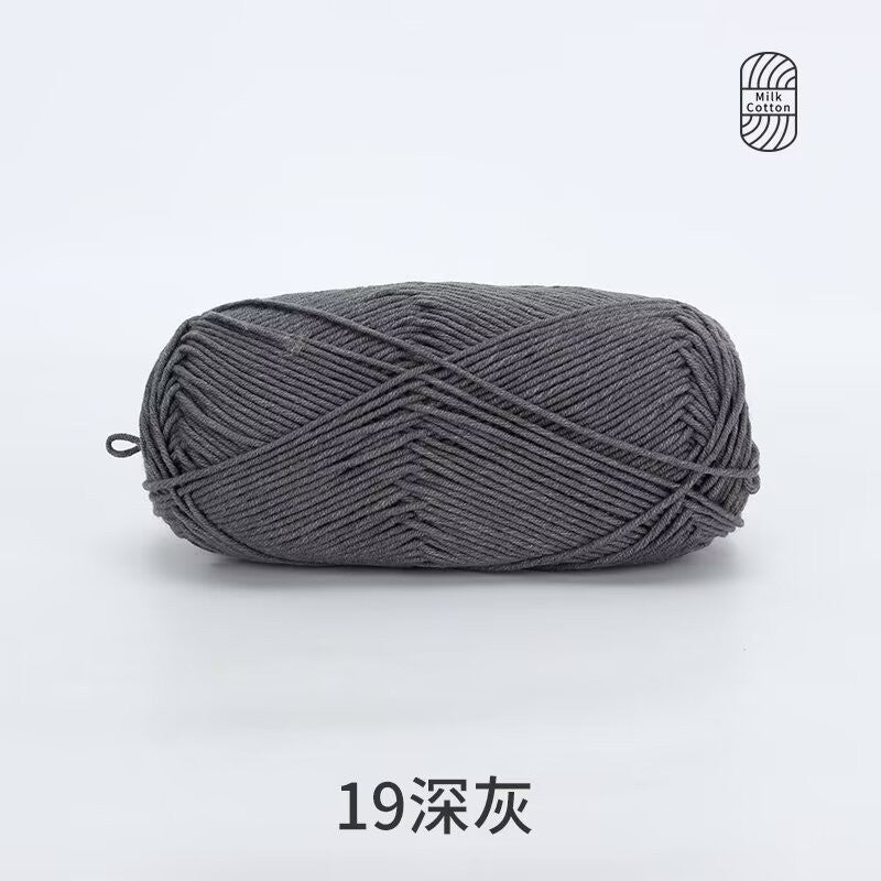 5Ply Milk Cotton Yarn (100g) – Premium Crochet & Knitting Yarn – Benang Kait – 雪妃尔