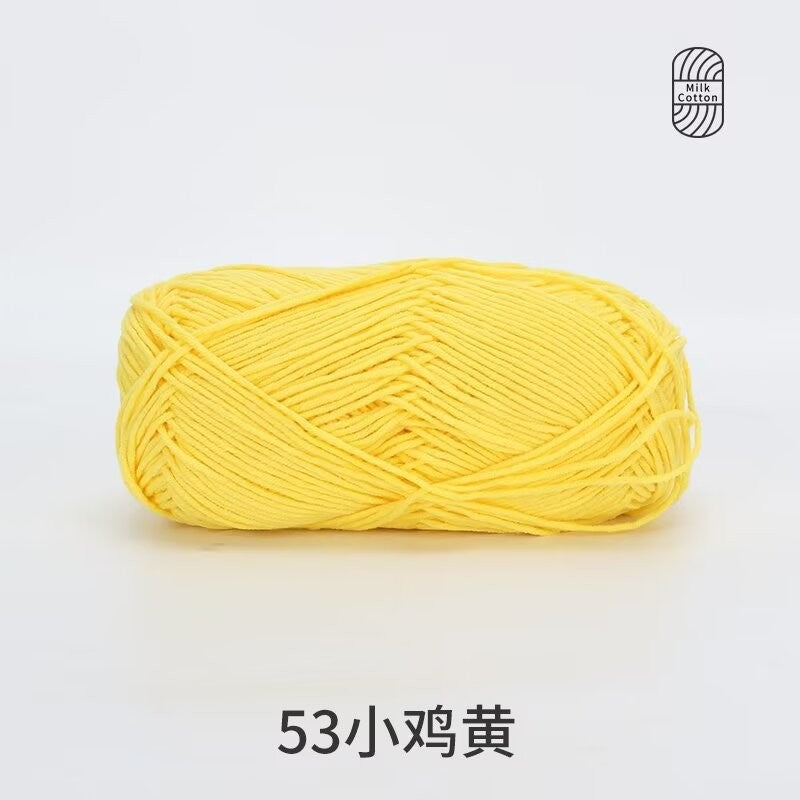 5Ply Milk Cotton Yarn (100g) – Premium Crochet & Knitting Yarn – Benang Kait – 雪妃尔