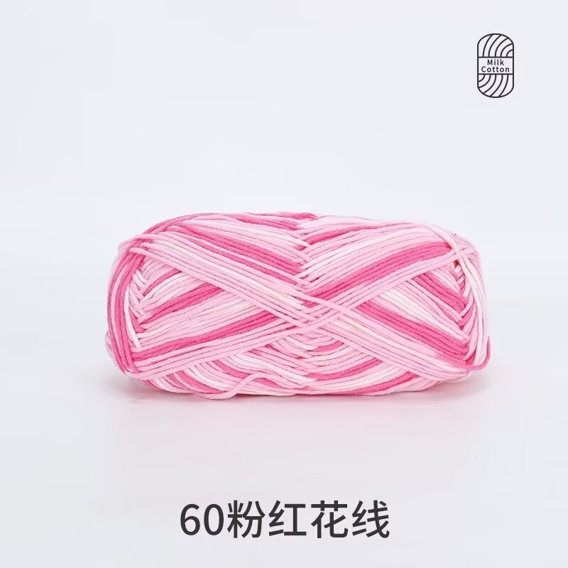 5Ply Milk Cotton Yarn (100g) – Premium Crochet & Knitting Yarn – Benang Kait – 雪妃尔