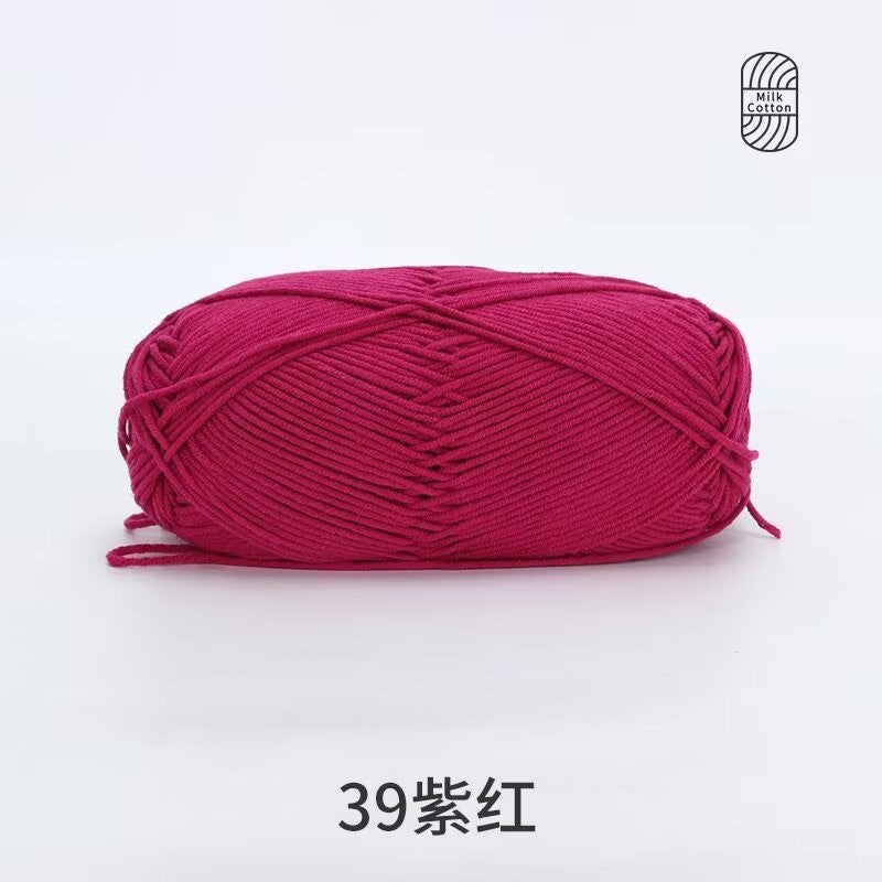 5Ply Milk Cotton Yarn (100g) – Premium Crochet & Knitting Yarn – Benang Kait – 雪妃尔