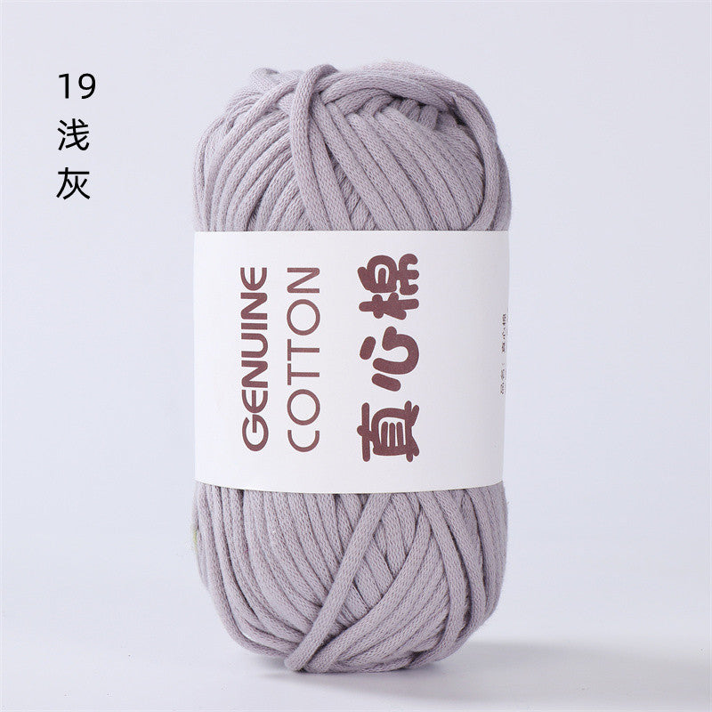 50g Core-Filled Cotton Yarn- Genuine Cotton Crochet Yarn- Core Filled T-Shirt Yarn- Benang Kait