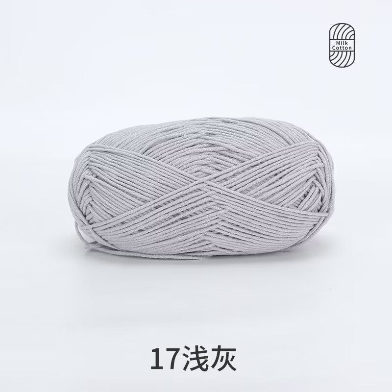 5Ply Milk Cotton Yarn (100g) – Premium Crochet & Knitting Yarn – Benang Kait – 雪妃尔
