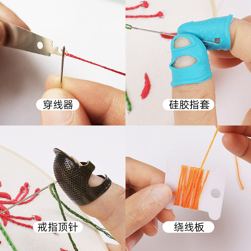Common Use Embroidery Tool Kit complete Set - Tools Set - Needle - Cutter- Pen -winding board - timble - needle threader