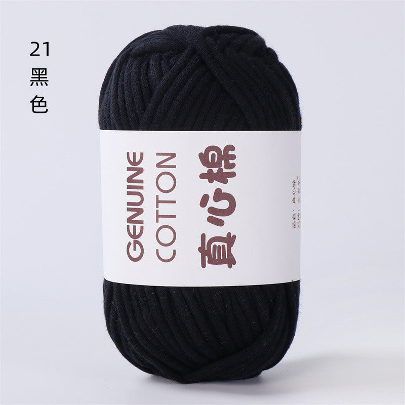 50g Core-Filled Cotton Yarn- Genuine Cotton Crochet Yarn- Core Filled T-Shirt Yarn- Benang Kait