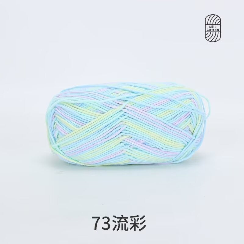 5Ply Milk Cotton Yarn (100g) – Premium Crochet & Knitting Yarn – Benang Kait – 雪妃尔