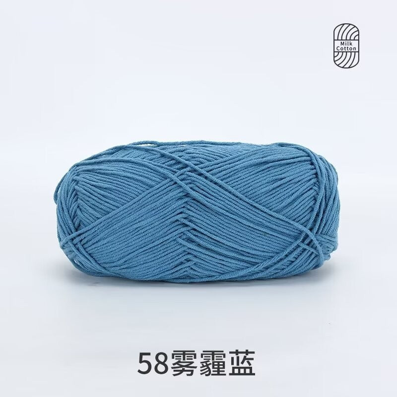5Ply Milk Cotton Yarn (100g) – Premium Crochet & Knitting Yarn – Benang Kait – 雪妃尔