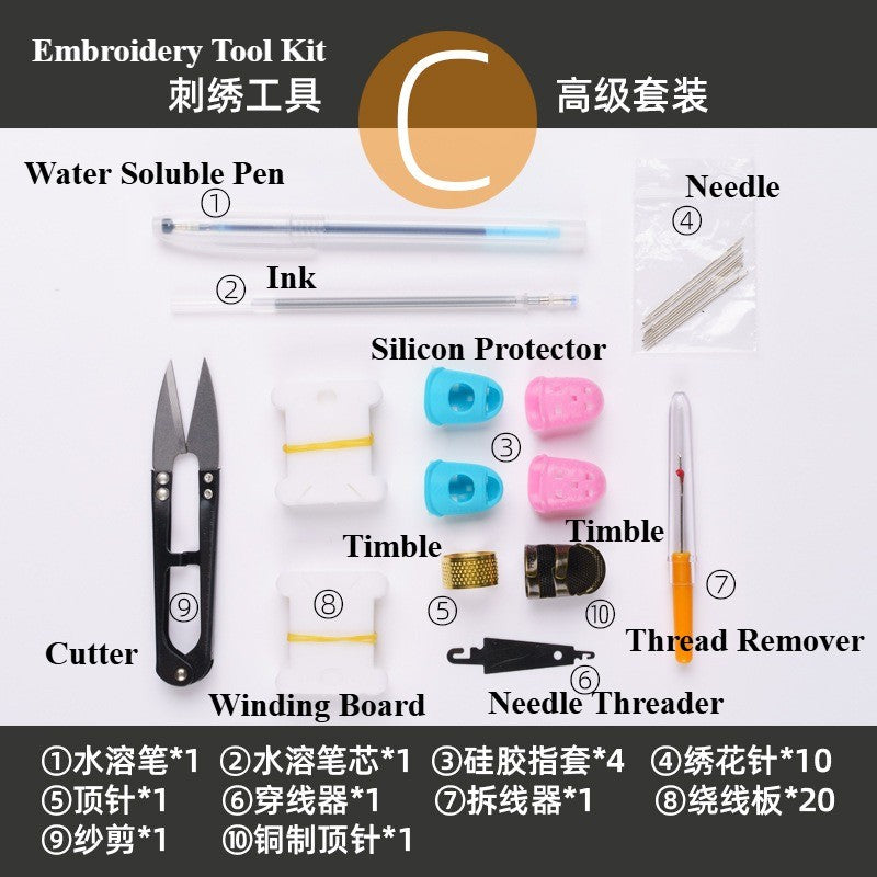 Common Use Embroidery Tool Kit complete Set - Tools Set - Needle - Cutter- Pen -winding board - timble - needle threader