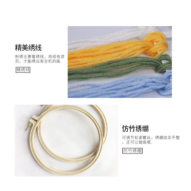 Beginner Practice Embroidery Kit- Needlework for Beginner- Basic Stitching Set - Set Sulaman Tangan