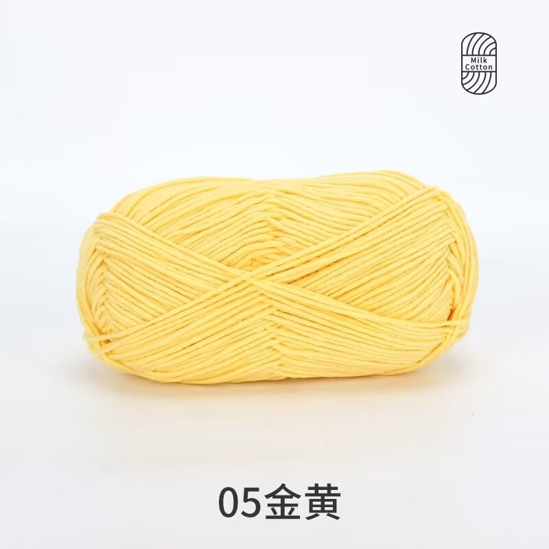 5Ply Milk Cotton Yarn (100g) – Premium Crochet & Knitting Yarn – Benang Kait – 雪妃尔