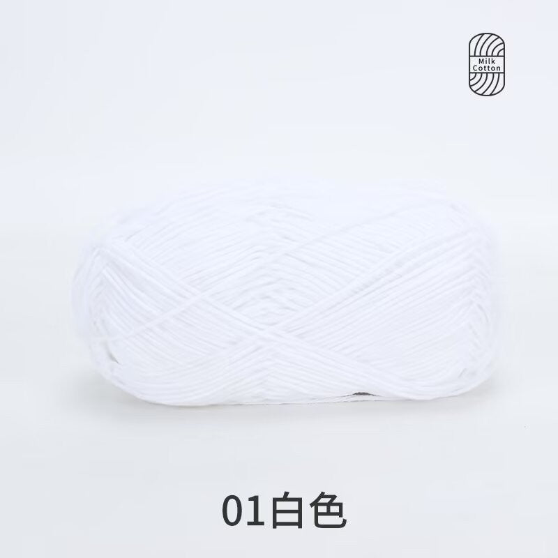 5Ply Milk Cotton Yarn (100g) – Premium Crochet & Knitting Yarn – Benang Kait – 雪妃尔