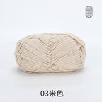 5Ply Milk Cotton Yarn (100g) – Premium Crochet & Knitting Yarn – Benang Kait – 雪妃尔