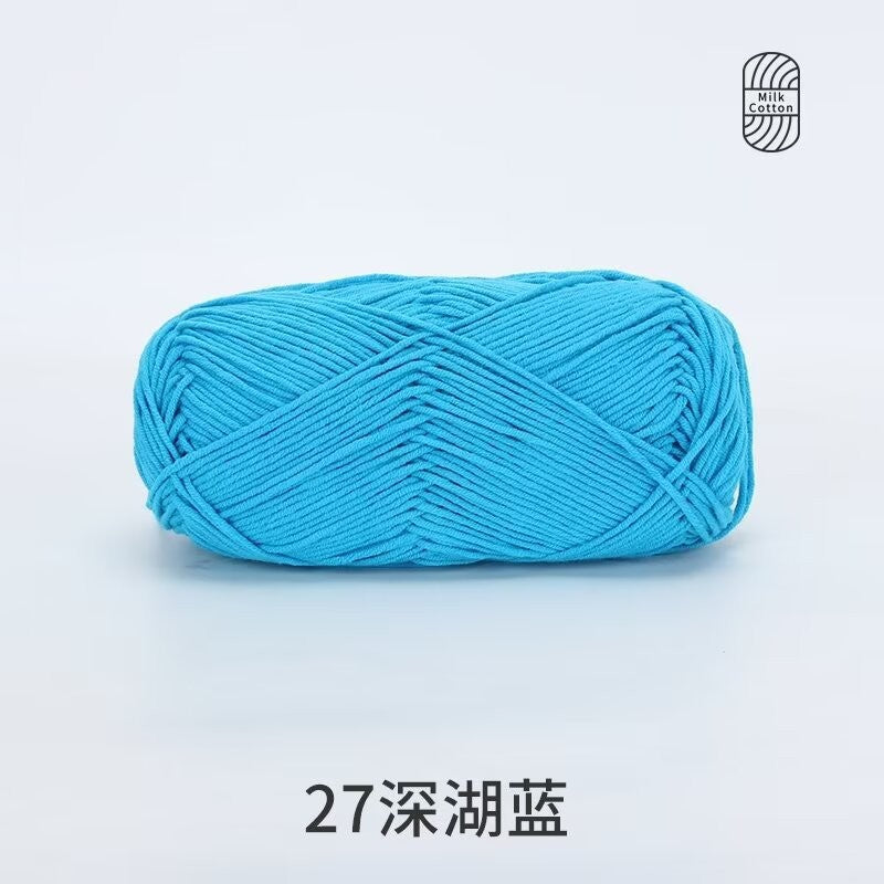 5Ply Milk Cotton Yarn (100g) – Premium Crochet & Knitting Yarn – Benang Kait – 雪妃尔