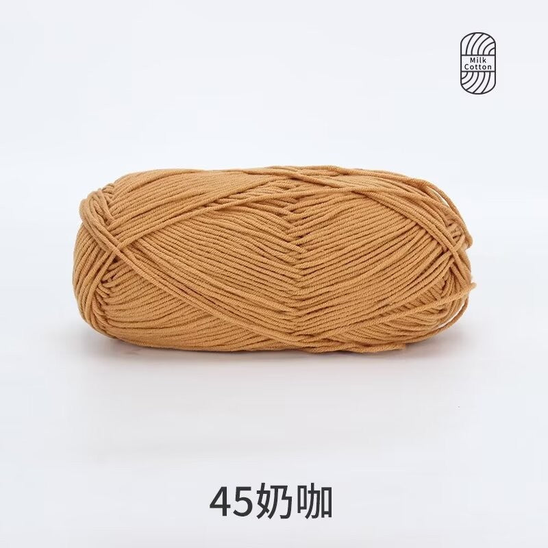 5Ply Milk Cotton Yarn (100g) – Premium Crochet & Knitting Yarn – Benang Kait – 雪妃尔