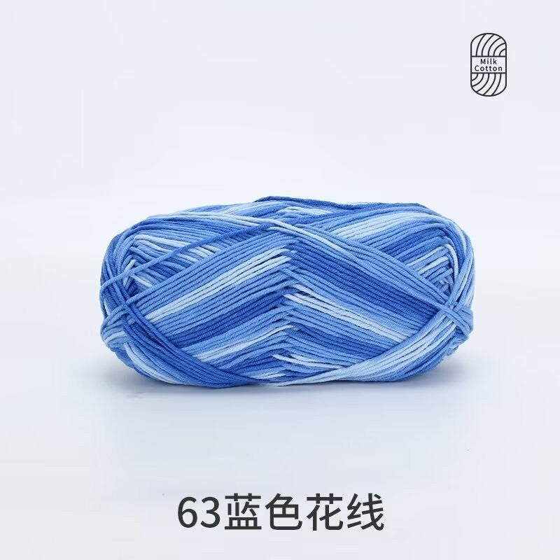 5Ply Milk Cotton Yarn (100g) – Premium Crochet & Knitting Yarn – Benang Kait – 雪妃尔