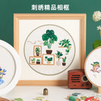 Solid Wooden Frame for Embroidery Art Work- Photo Frame - Premium Quality