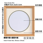 Solid Wooden Frame for Embroidery Art Work- Photo Frame - Premium Quality