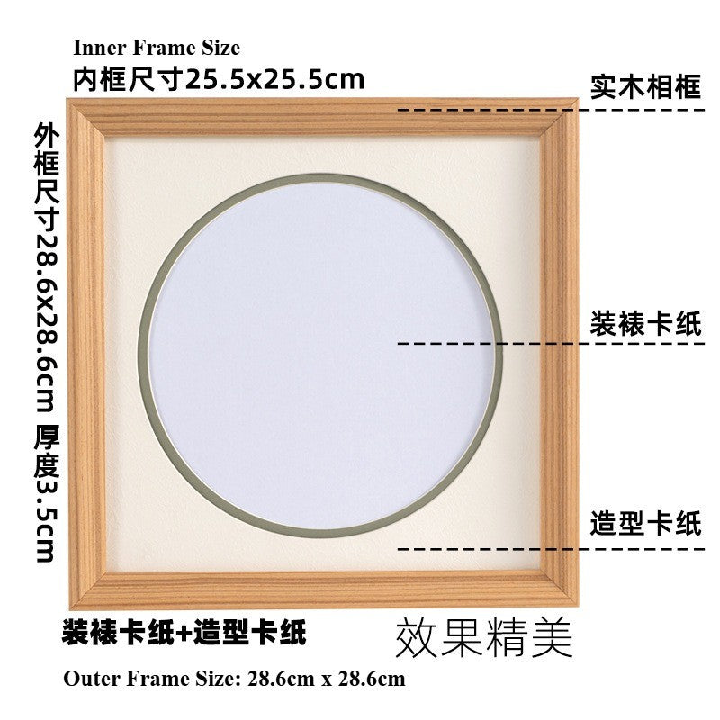 Solid Wooden Frame for Embroidery Art Work- Photo Frame - Premium Quality