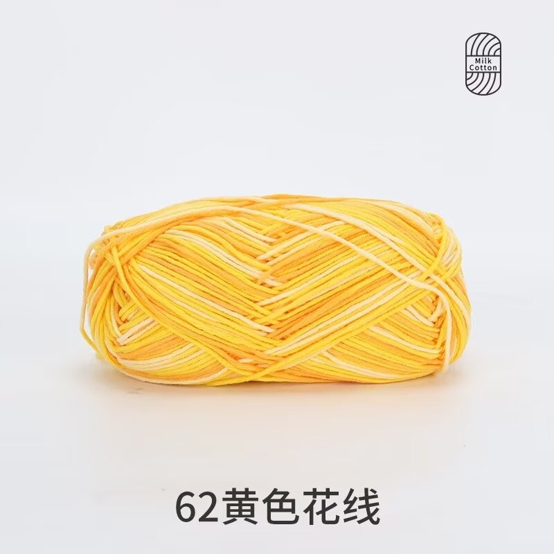 5Ply Milk Cotton Yarn (100g) – Premium Crochet & Knitting Yarn – Benang Kait – 雪妃尔