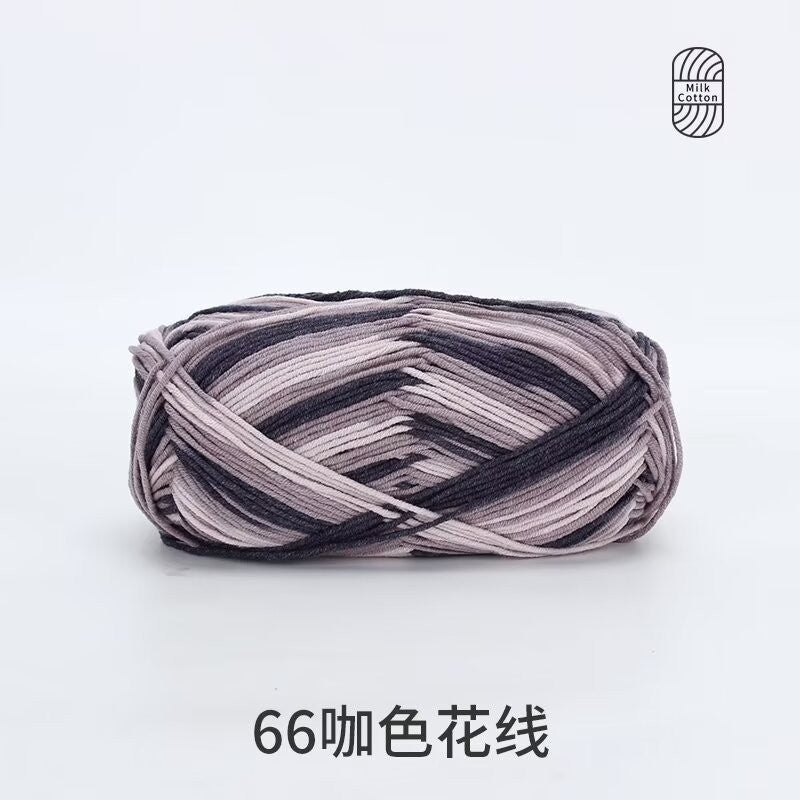5Ply Milk Cotton Yarn (100g) – Premium Crochet & Knitting Yarn – Benang Kait – 雪妃尔