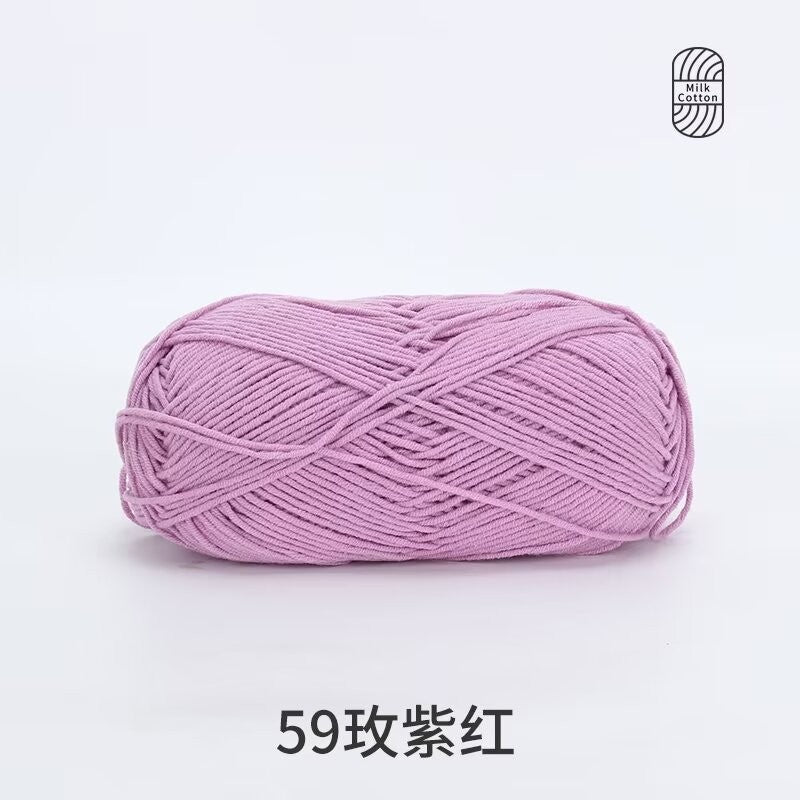 5Ply Milk Cotton Yarn (100g) – Premium Crochet & Knitting Yarn – Benang Kait – 雪妃尔
