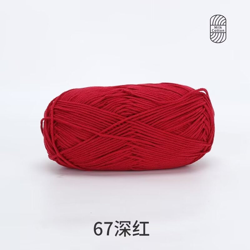 5Ply Milk Cotton Yarn (100g) – Premium Crochet & Knitting Yarn – Benang Kait – 雪妃尔