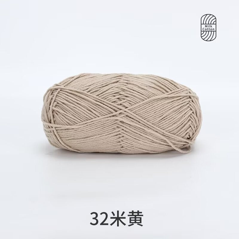 5Ply Milk Cotton Yarn (100g) – Premium Crochet & Knitting Yarn – Benang Kait – 雪妃尔