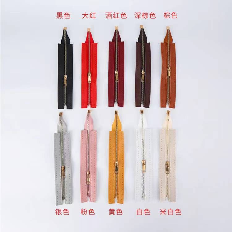 24cm PU Leather Zipper for crochet Bag- Woven Bag Hardware Sewing PU Leather Zipper