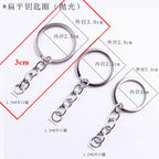 5pcs- Colorful Keychain | Crochet Doll Hanging Keyring | Lobster Hook Keyring | DIY Charm Pendant