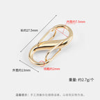 S-Shape Bag Chain Adjuster | Small Metal Strap Shortener | Metal Buckle Clasps | Metal Bag Adjuster Clip | S Lock