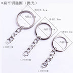 5pcs- Colorful Keychain | Crochet Doll Hanging Keyring | Lobster Hook Keyring | DIY Charm Pendant